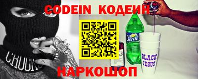 а пвп мука Аша