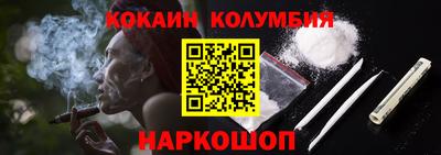 прущие крисы Баксан