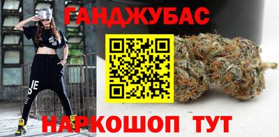 кристаллы Ачхой-Мартан