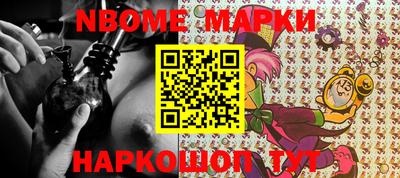 прущие крисы Баксан