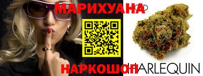 кристаллы Ачхой-Мартан