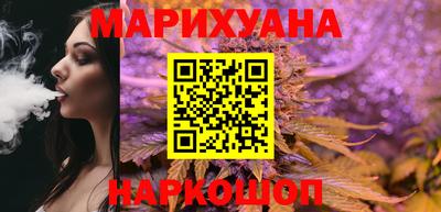 а пвп мука Аша