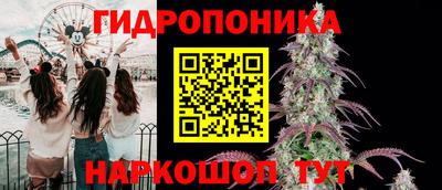 кристаллы Ачхой-Мартан