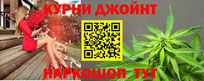 прущие крисы Баксан