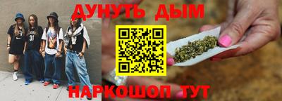 прущие крисы Баксан