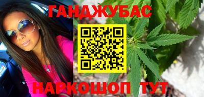 а пвп мука Аша
