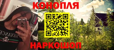 а пвп мука Аша