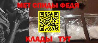 а пвп мука Аша
