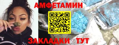 а пвп мука Аша