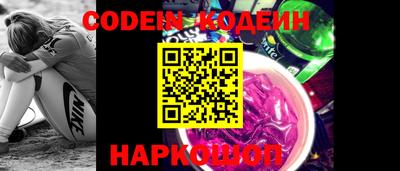 кристаллы Ачхой-Мартан
