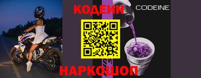 а пвп мука Аша