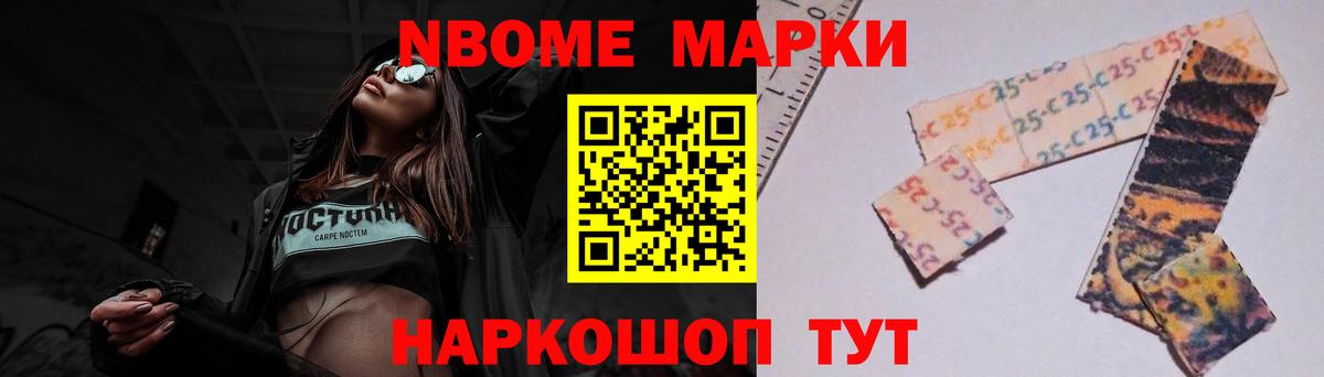ЛСД экстази  Лсд 25 экстази кислота  Вход с VPN  Сафоново  LSD-25 экстази ecstasy 